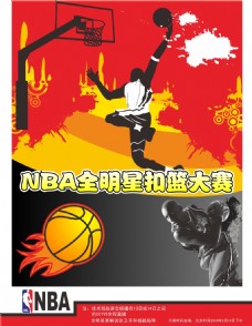 格心理